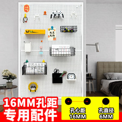16穴板部品専用フック丸穴汎用マグネット収納棚diy金属掛けバックル部品