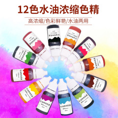 12-color water-oil dual-use pigment cream cake coloring agent slime crystal mud handmade soap chalk colorant 