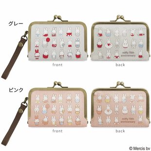 Japanese cartoon card holder, handheld storage system, organizer bag, wallet, shoulder bag