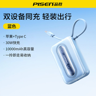 Ʒٳ늌30WԎp10000Сɱy22.5W늌YƷ