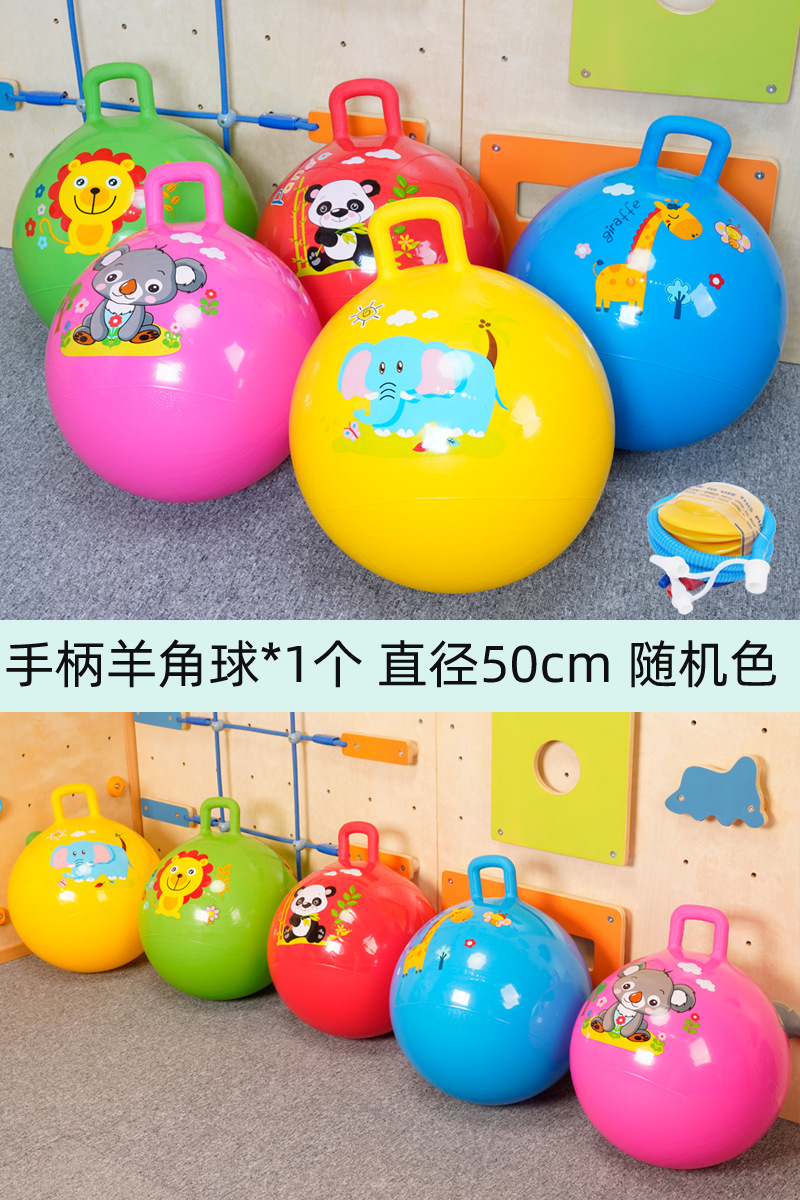 Equipos de entrenamiento de equilibrio para niños de cornucopia para jardín de infantes al aire libre juguetes de yoga domésticos equipos deportivos de actividad