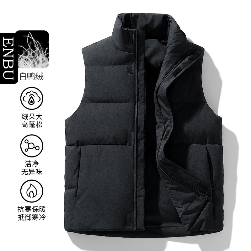 Down Vest Winter New Korean Style Jacket Versatile Warm Waistcoat Men's and Women's Same Style Vest Thickened Men's Jacket