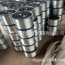 ������\�F�z�S�z0.25  0.3  0.35  0.4  0.45mm��\�F�z