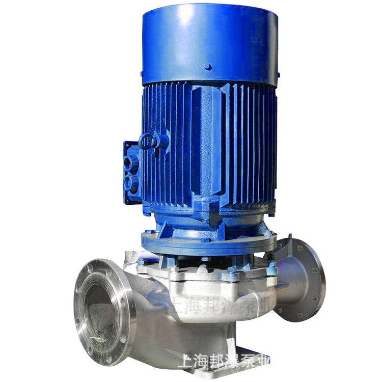 离心泵 单级管道泵 IHG40-250I 管道增压泵型号 立式单级离心泵