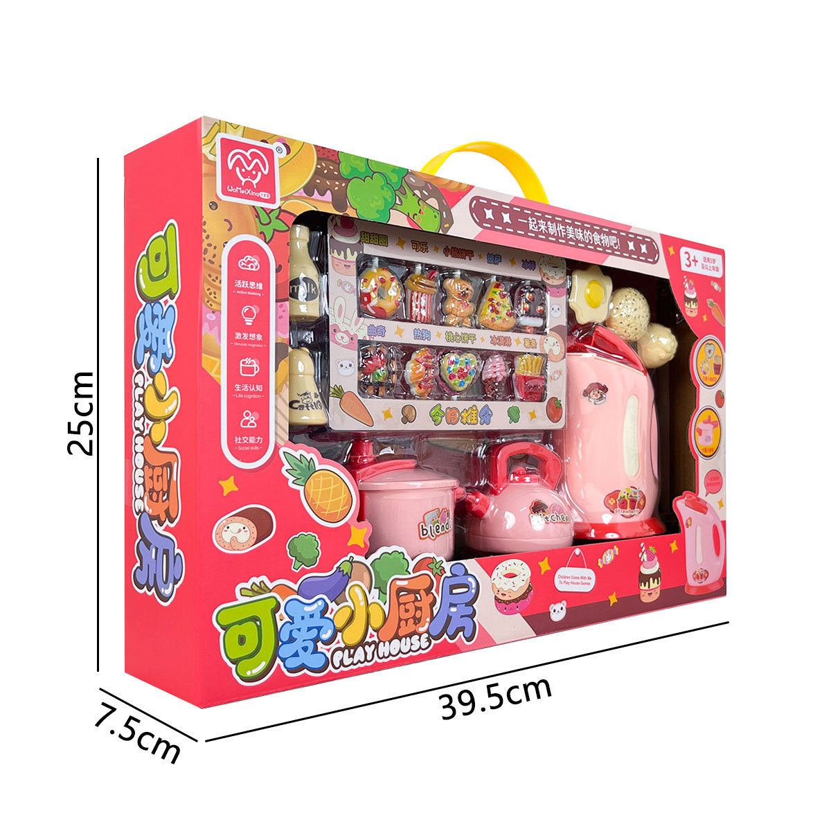 Vajilla de simulación de rompecabezas para niños, cocina, cocina, juguete, caja de regalo grande, juego para niñas, agencia de juguetes, regalo al por mayor