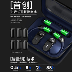 VZEオープンで耳に入らないbluetoothイヤホンは、電池2024の新しいFlyOws Cの耳掛け運動を交換することができる