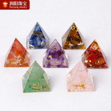 天然水晶碎石滴胶金字塔 树脂工艺品家居车载装饰能量塔礼品摆件