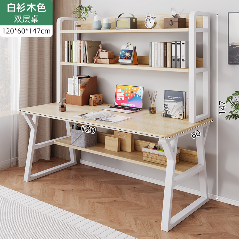 더블 레이어 화이트 전나무 색상 + 화이트 프레임 120*60CM