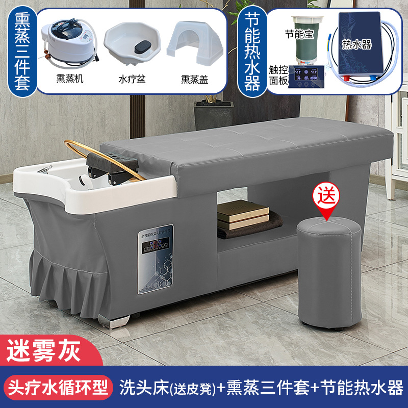 Niebla gris + CIRCULACIÓN DE AGUA + calentador de agua + Fumigación