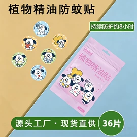 衣物清洁护理;多用途清洁剂;收纳袋收纳包