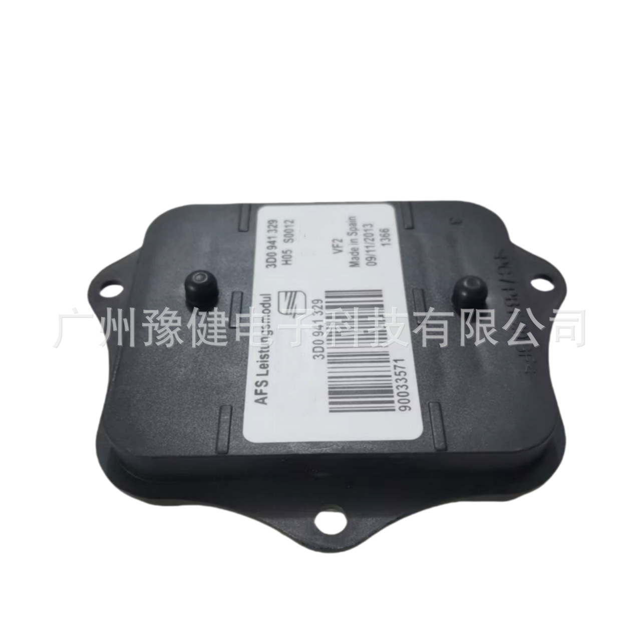 New 3D0941329 Afs Adaptive Module Suitable for Volkswagen Audi A5 Q5 Headlight Adaptive Steering Module