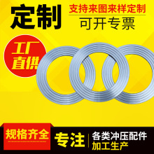 非标成品法兰盘 机械加工金属垫片 汽车碳钢法兰盘毛坯冲压件平垫