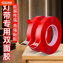 �����z���􎧹̶��zled���l���ی����z���{�ןo���p���z�����b�c