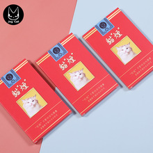 �F؛������ƷJoyCat��̖ľ��ޤ؈��ĥ����؈����؈��������l