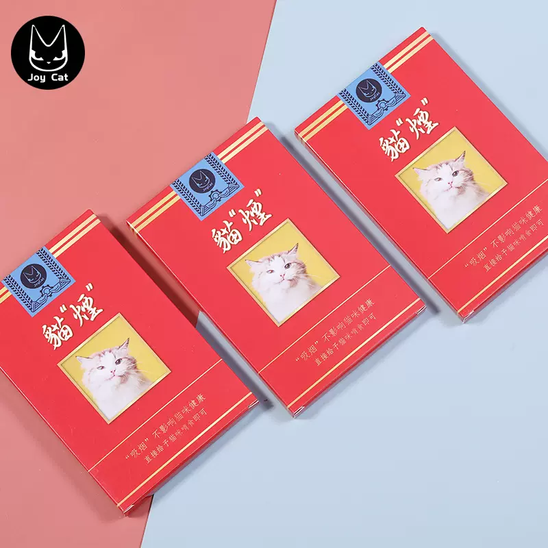 现货宠物用品JoyCat大号木天蓼猫烟磨牙棒猫薄荷猫咪玩具批发