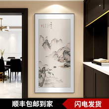 ӭ�������P�b�����ʽ��������^���쮋�Q����ұڮ�ɽˮ������