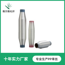 �S��ֱ�����]�νz0.15mm�t�����aƬ�ò���PP�νz�۱�ϩ�~�z���й�