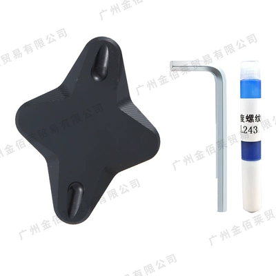 Footrests and Side Supports to Increase | Electric car big tripod - yn-80011-nmax-155-side-kick-no-logo-black