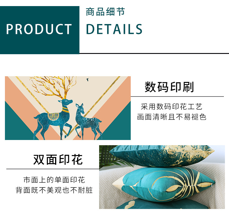 详情_06.jpg