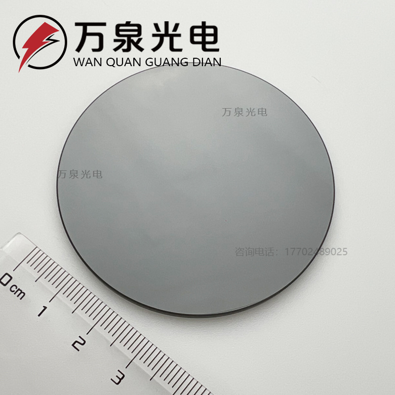 锗靶材 碎锗颗粒 多晶锗圆片 100晶向锗片 高纯锗Ge99.999%