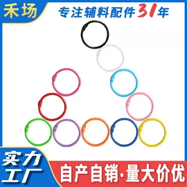 钮扣;其他纺织辅料;服饰箱包五金