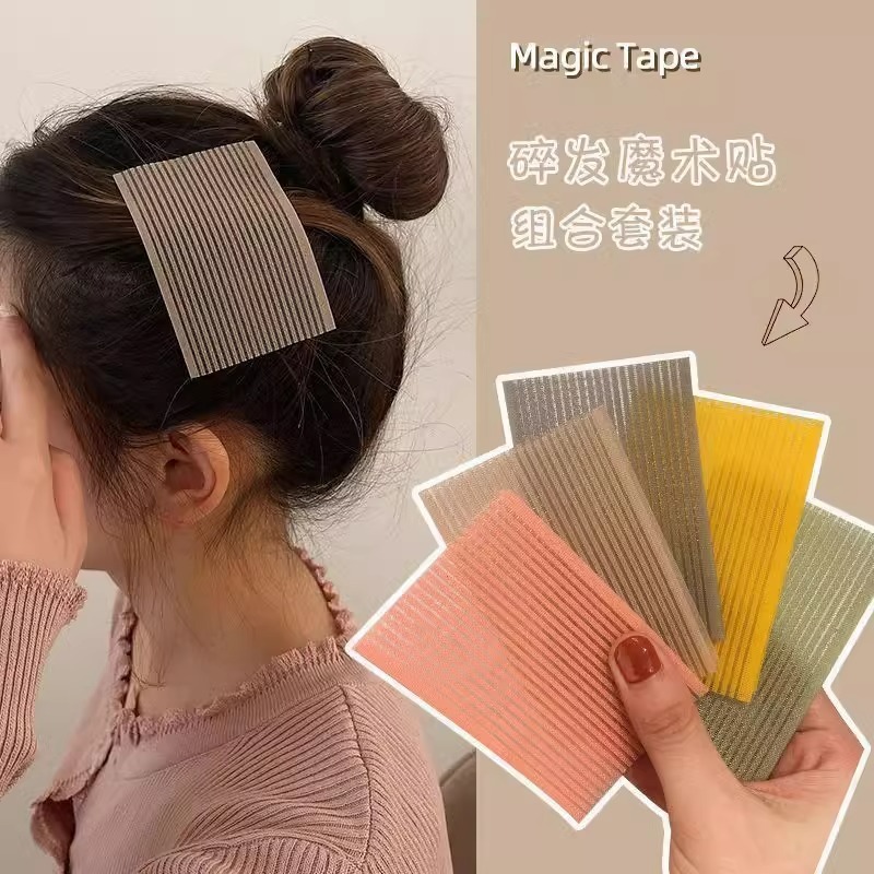 Manufacturer Wholesale Color Fixed Sticky Post Bangs Stickers Magic Stickers Seamless Hair Post Hair Roll with Velcro