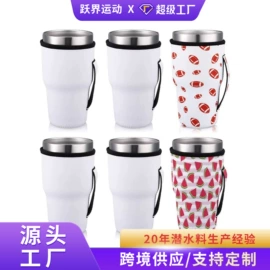 化妆包;杯套/壶套/保温套;骑行手套