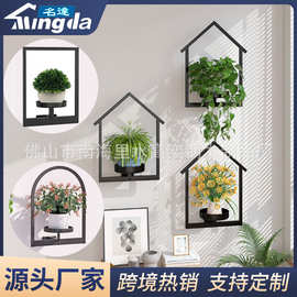跨境热销铁艺壁挂花盆绿植收纳架定制墙壁室内花架定做金属架订做