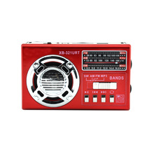 WaxibaXB-321USB����������LED���Ͳ3��������̲������������C