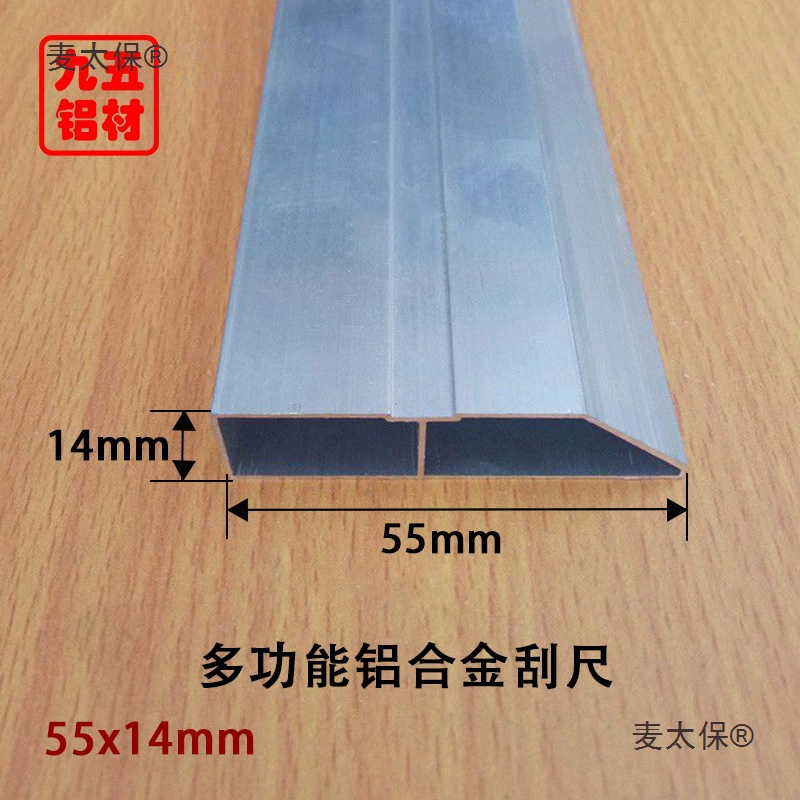 Скребок из алюминиевого сплава 55x14, алюминиевый профиль для штукатурки твердого камня, скошенные алюминиевые полоски Metabo