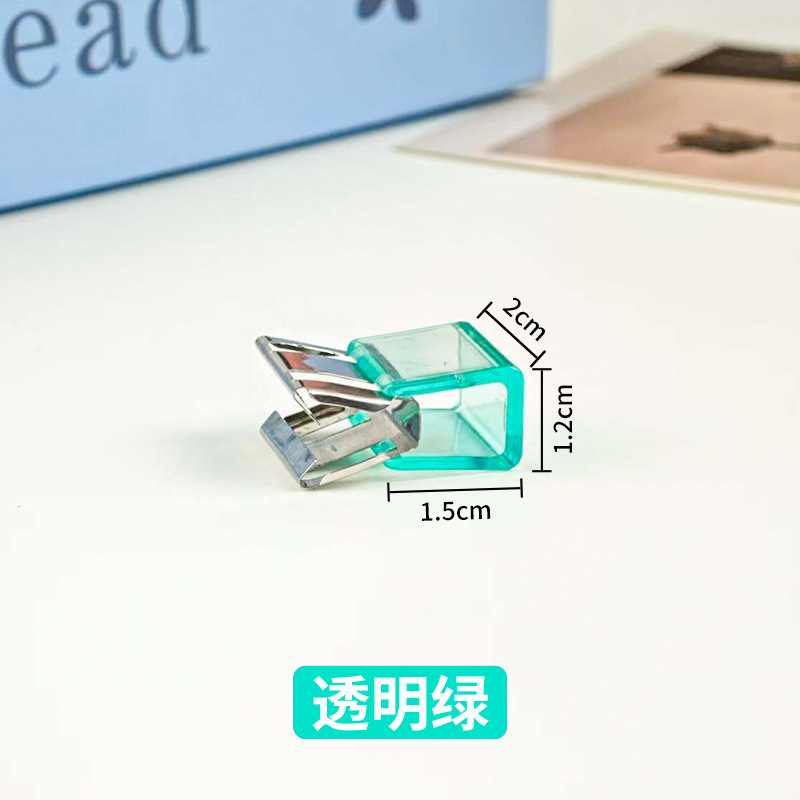 无痕推推夹试卷无痕装订夹文件资料固定夹纸张固定器票据整理夹|undefined