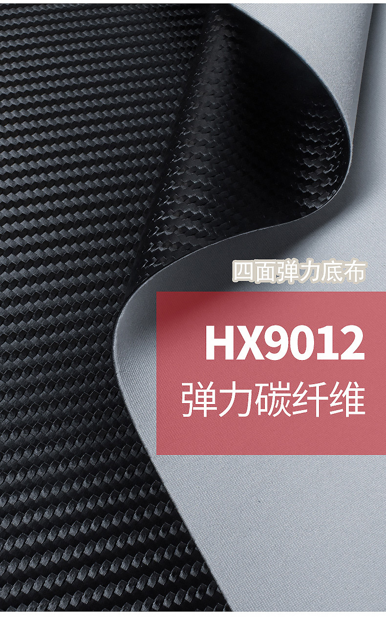 HX9012详情页中文版_05.jpg