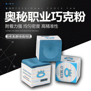 �W���I��̨��U�ɿ˷���U�ɷۘ����Ͳ���̨����Ʒ���