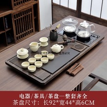 úȲȫԄӲײˮˮݲ̨һwPײb