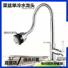 �N��ˮ���^���lˮ��ϴ�������ˮ���^ȫ�~�w�������^�S�����a���S