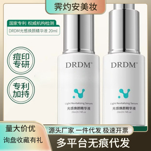 DRDM���������A�t�ڶ�ӡ�����{���澏�ʼt�aˮ����ͨ�þ��AҺ����