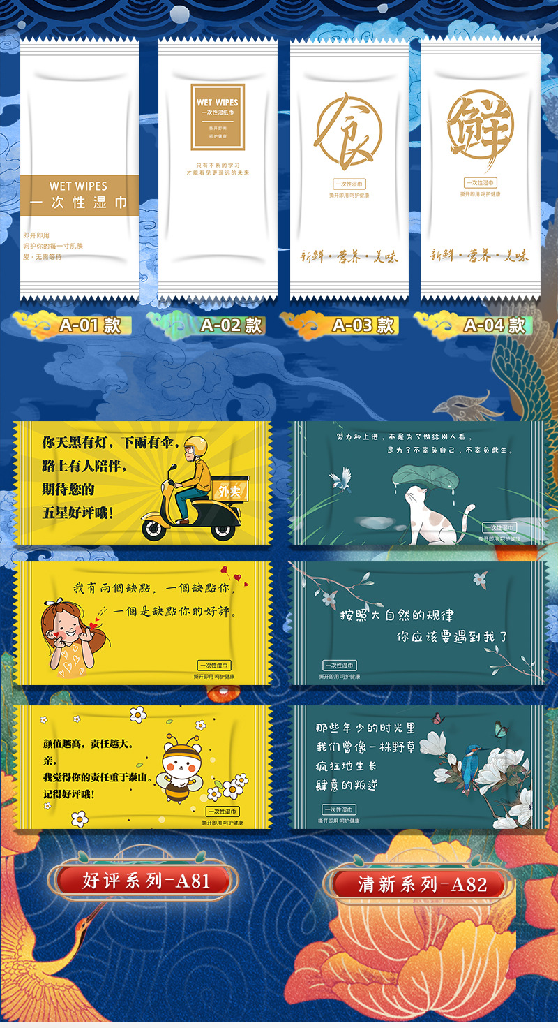 2021-11-15-简禾_03