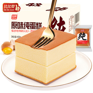 �ȱ�ٝ���������ʳ���]��������ʳ�����ֹ��u�����c��ʳƷ��ʳ