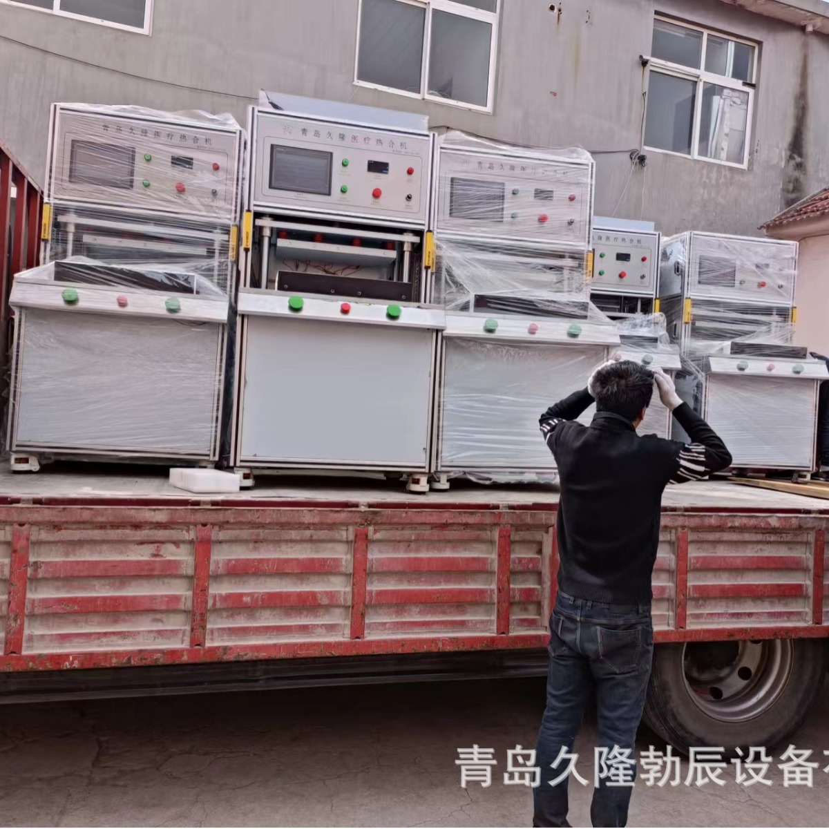 ɽ���޾��Ⱥϻ������������������ա��㽭͸��ֽ���Ű�ֽ�Ⱥϻ���