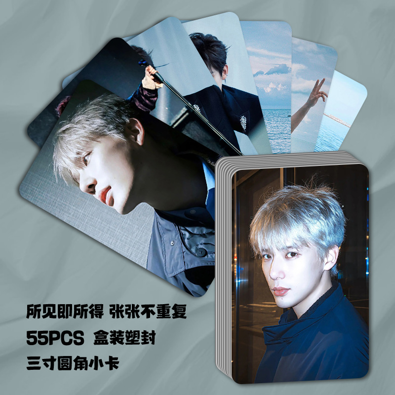 新款王安宇小卡55张盒装明星周边新专辑卡片三寸圆角拍立得LOMO卡|undefined