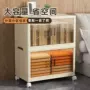可折叠多层折叠收纳置物架
