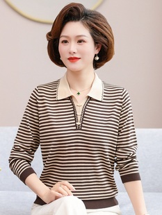 Ladieswear's Spring Lapel Top, Middle-Aged Women's Long-Sleeved T-Shirt Bottoming Shirt, 50 and 60 Years Old, Middle-Aged and Elderly Spring & Fall Suit