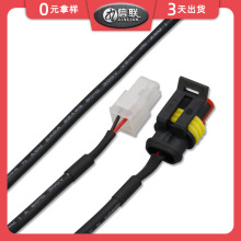 DJ7021-1.5-21��܇�Շ����B�Ӿ� Ħ��܇��ˮ�B�Ӿ� �����^��܇��