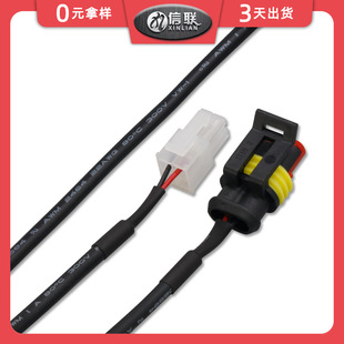 DJ7021-1.5-21��܇�Շ����B�Ӿ� Ħ��܇��ˮ�B�Ӿ� �����^��܇��