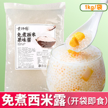 ��������¶Ҭ�{Ҭ������������ˮ���ƽM�ϗ�֦��¶�̲��