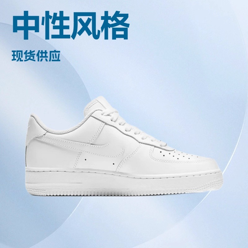 Putian zapatos de alta versión pura original Fuerza Aérea No. 1 zapatos de skate clásicos para hombres y mujeres ligeros bajos zapatos deportivos casuales para hombres