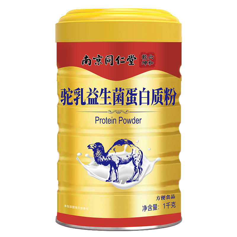 Nanjing Tongrentang Liuhe Qiankun Middle-Aged and Elderly Sucrose-Free High Calcium Probiotic Protein Powder 1000g Amino Acid