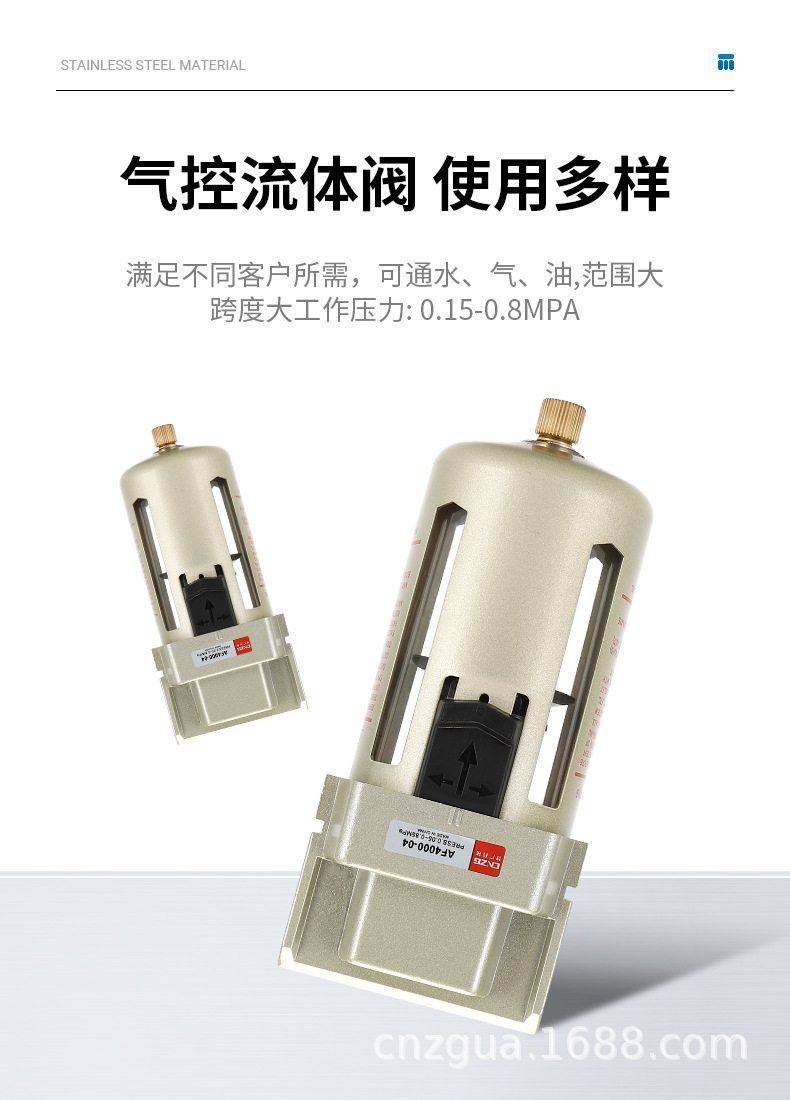 详情页_04.jpg