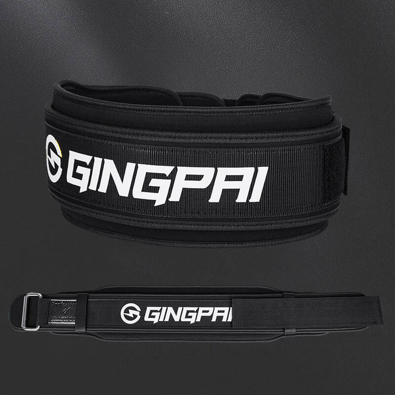 Cinturón en cuclillas de tirón duro para hombres deportes de cintura para mujeres fuerza de levantamiento de pesas entrenamiento de equipos profesionales de desmontaje rápido de botón comercio exterior