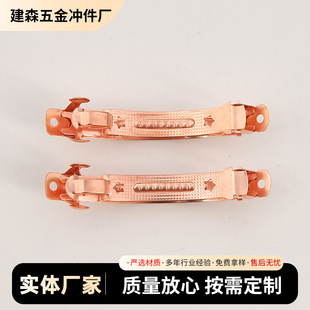 9cm�����ǰl�A�Ӻ�ӌ����ɊA픊A���ADIY�l��ֹ��Ʒ������l